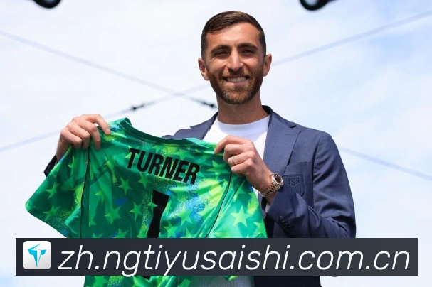 阿斯拉莫斯携手合伙人四五亿欧收购塞维完成在即战术观察-深度解析 阿斯拉莫斯携手合伙人四五亿欧收购塞维完成在即战术观察-深度解析